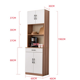 NNETB Minimalist High Storage Cabinet – 60x40x190cm