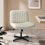 NNEED Mid Back Office Chair Wide Seat PU Leather Beige