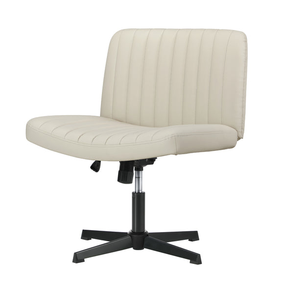 NNEED Mid Back Office Chair Wide Seat PU Leather Beige