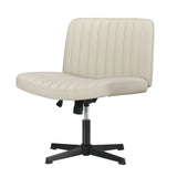 NNEED Mid Back Office Chair Wide Seat PU Leather Beige