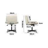 NNEED Mid Back Office Chair Wide Seat PU Leather Beige