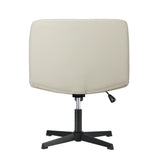 NNEED Mid Back Office Chair Wide Seat PU Leather Beige