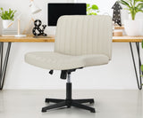 NNEED Mid Back Office Chair Wide Seat PU Leather Beige