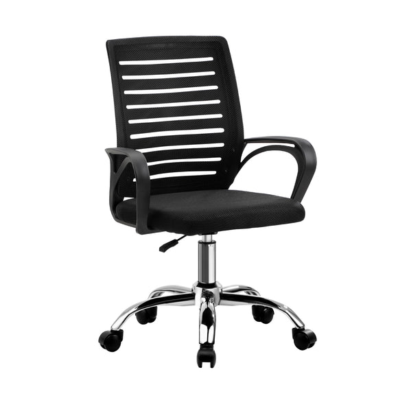 NNEED Mesh Office Chair Breathable Backrest Black