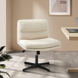 NNEED Mid Back Armless Office Chair Wide Seat Linen Beige