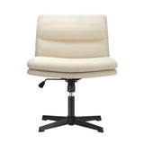 NNEED Mid Back Armless Office Chair Wide Seat Linen Beige