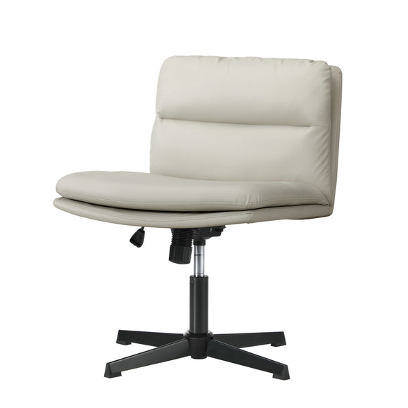 NNEED Mid Back Armless Office Chair Wide Seat Leather Beige