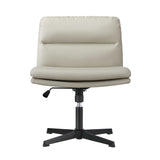 NNEED Mid Back Armless Office Chair Wide Seat Leather Beige