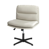 NNEED Mid Back Armless Office Chair Wide Seat Leather Beige