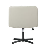 NNEED Mid Back Armless Office Chair Wide Seat Leather Beige