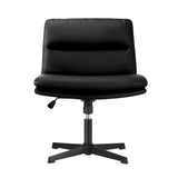 NNEED Mid Back Armless Office Chair Wide Seat Leather Black