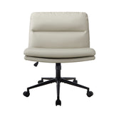 NNEED Mid Back Office Chair Wide Seat Leather Beige with Wheels