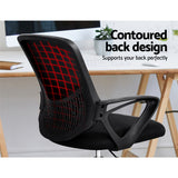 NNEDSZ Office Chair Drafting Stool Computer Standing Desk Mesh Chairs Black