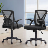 NNEDSZ Artiss 2x Mesh Office Chair Mid Back Black
