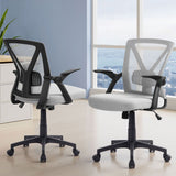 NNEDSZ Artiss 2x Mesh Office Chair Mid Back Grey