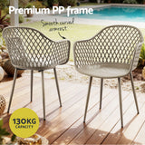 Gardeon 4PC Outdoor Dining Chairs PP Lounge Chair Patio Furniture Garden Coffee