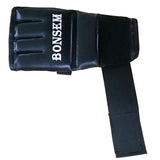 Adults Half-Finger Leather Boxing Gloves - Black-1915196768593776643