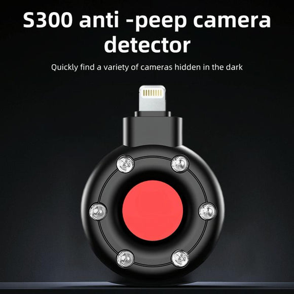 Anti-Sneak Infrared Detector For Hotel Security-1915196795256967169