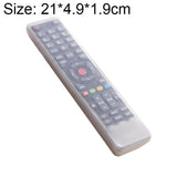 5-Pack Silicone Remote Control Protective Cover - 21X4.9X1.9Cm-1915197243900694534
