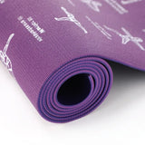 NNETM PVC Non-Slip Men's Fitness Mat for Yoga & Pilates