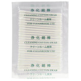 Cleanroom Cotton Swabs For Lcd Panel Purification-1915197920056053763