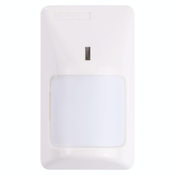 Wireless Wide Angle Pir Motion Sensor Alarm - White-1915197086693986305