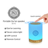 NNEOBA Night Light Bluetooth Qur’an Speaker White