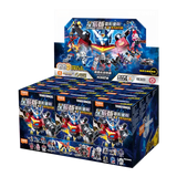 Classic Class CC11 Movie ONE Optimus Prime Building Block Action Figure