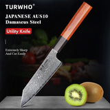 NNEOBA 5-Inch Hand-Forged Damascus Steel Utility Knife Ebony And Rosewood Brown