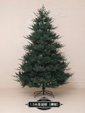 Premium PE Artificial Christmas Tree