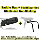 NNEOBA 13L Bike Saddlebag with Stabilizer Rack Rainproof Storage Set Black