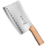 NNEOBA Boning Fillet Knife Brown