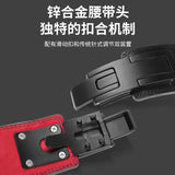 NNEOBA Heavy Duty Powerlifting Lever Belt
