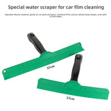 T-Shape Silicone Water Squeegee for Car Windshield & Glass – Soft Window Cleaning Wiper