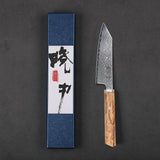 NNEOBA 5-Inch Handmade 67-Layer Damascus Steel Chef Knife AUS-10 Core Brown