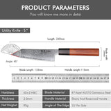 NNEOBA 5-Inch Hand-Forged Damascus Steel Utility Knife Ebony And Rosewood Brown