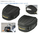 NNEOBA 10L Motorcycle Tail Bag