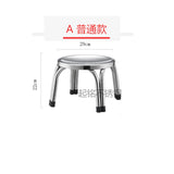 NNEOBA Cross-Border Bar Stool
