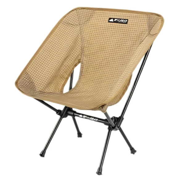 NNEOBA Portable Ultralight Camping Chair Khaki