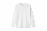 Men's Long Sleeve Pure Cotton T-Shirt