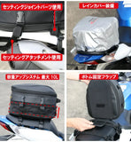 NNEOBA 10L Motorcycle Tail Bag