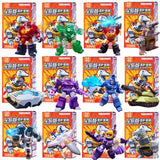 Classic Class CC11 Movie ONE Optimus Prime Building Block Action Figure