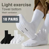 10 Pairs Men's Cotton Mid-Calf Sports Socks