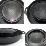 NNEOBA Non-stick Shabu-grilled Pan
