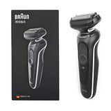 NNEOBA Mens Electric Shaver with 3 Floating Heads