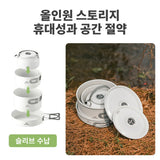 NNEOBA Camping Cookware Set – Ceramic Non-Stick Pots, Pan & Kettle Kit