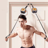 NNEOBA Adjustable Resistance Band (6.6-33LB)