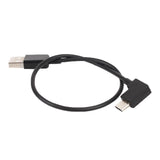 30Cm Right Angle Data Cable For Dji Drones-1915198358885109761