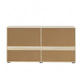 NNEED Sideboard High Gloss 4 Doors 2 Drawers Natural