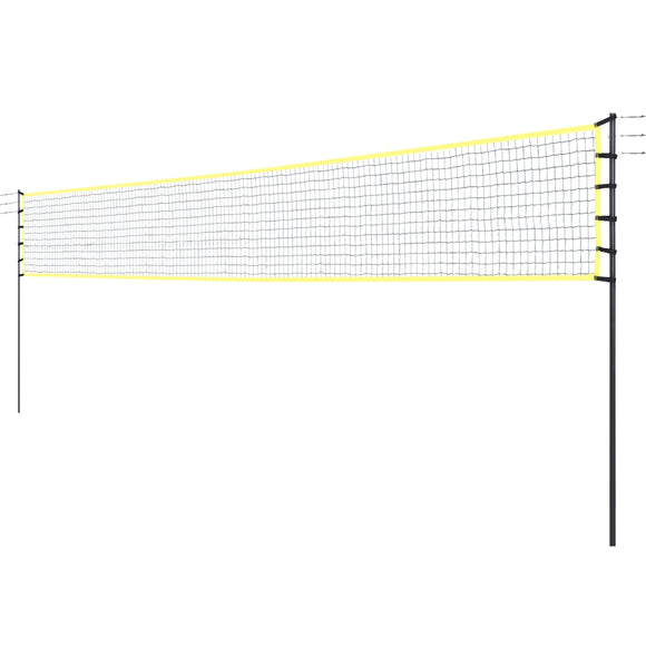NNEDSZ 9M Portable Volleyball Net Set with Ball Boundary Lines Badminton Tennis